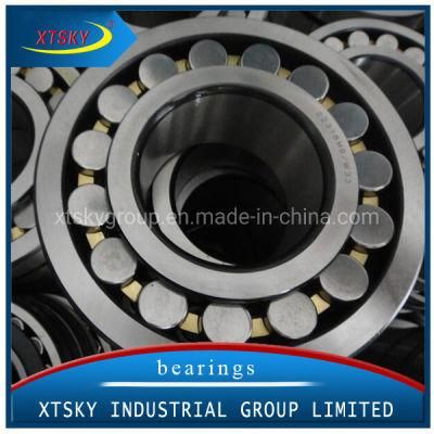 Xtsky High Quality Spherical Roller Bearing 22318MB-W33