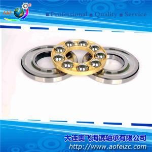 A&F Thrust Ball Ball Bearing Thrust Ball Bearing (51432M)