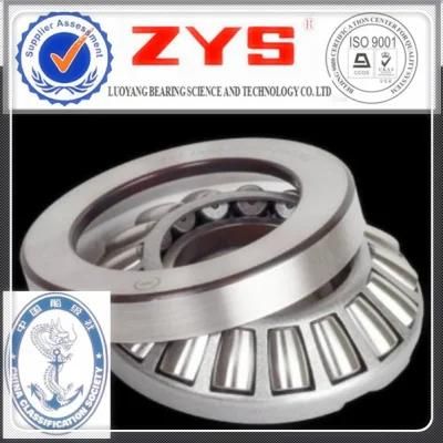 Zys Super Large Thrust Self-Aligning Roller Bearings 293/1250