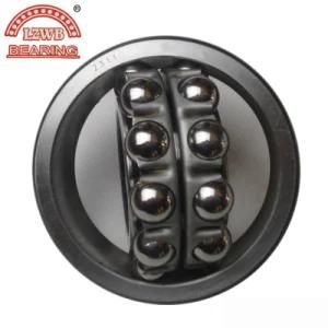 Quality and Price Guaranteed Aligning Ball Bearing with Considerate Service