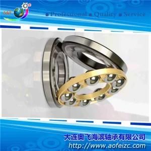 A&F Bearing /Ball Bearing/Thrust Ball/Thrust Ball Bearing 51418M