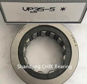 Vp35-5 High Speed and Low Noise Cylindrical Roller Bearing Auto Bearing