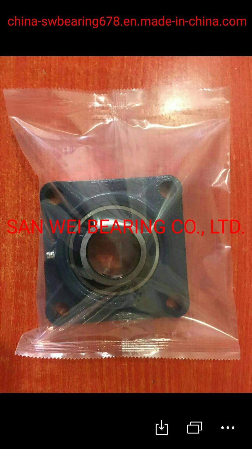 Plummer Insert Ball Bearing Housing, Pillow Block, Insert Ball Bearing (UCP205) Bearing