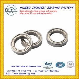 R1212/R1212ZZ Deep Groove Ball Bearing for The Medical Instrument