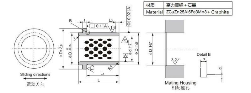 Oilless Bronze Bushing with Solid Lubricating Bearing Bush Bronze Bushing Oilless Bearing