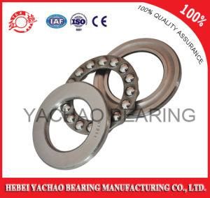 Thrust Ball Bearing (52211) for Your Inquiry