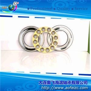 A&F Bearing 51318M Thrust Ball Bearing Ball Bearing (51300 series)