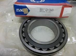 2017 Hot Sales Taper Roller Bearing 800792c