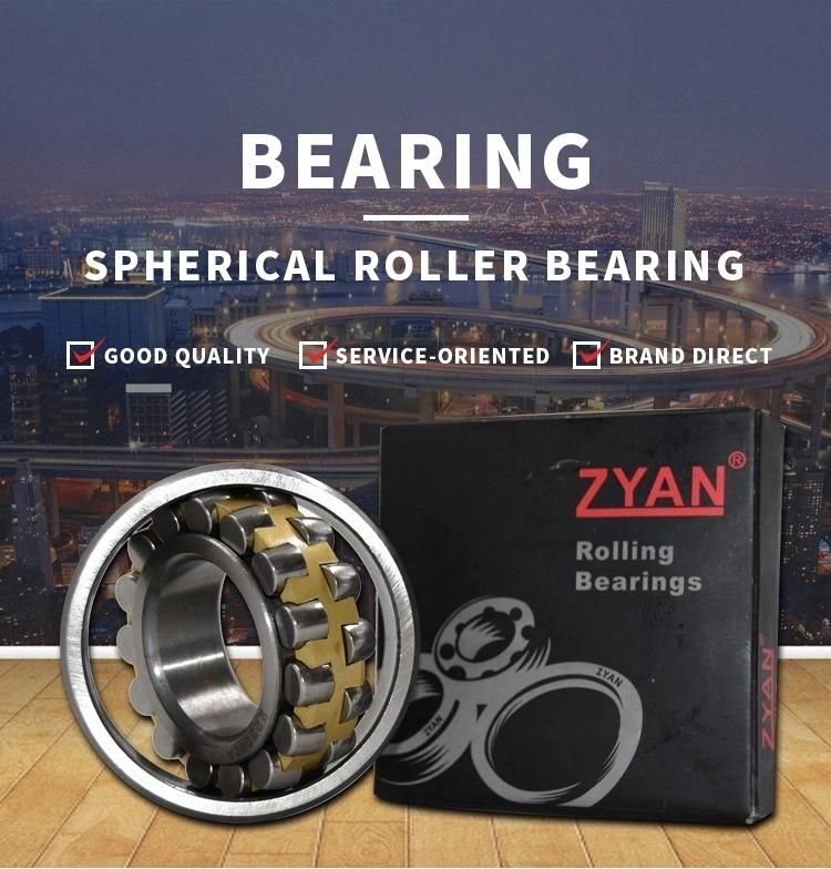 High Speed Spherical Roller Thrust Bearing