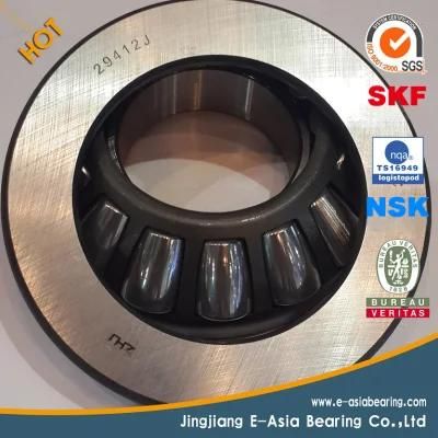 Angular Contact Ball Bearing Deep Groove Ball Bearing 7312