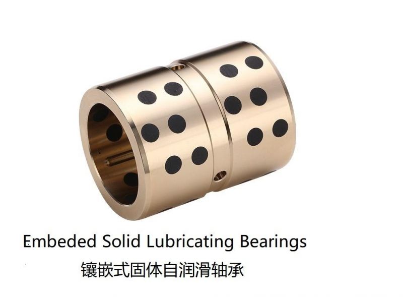 High Performance Oilless Bearing High Force Brass Solid Self-Lubricating Bearings