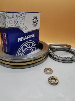 Unidirectional Thrust Ball Bearings/Low Speed Reducer/Foda High Quality Bearings Instead of Koyo Bearings/Thrust Ball Bearings of 51405