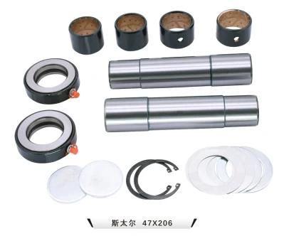 Kingpin Repair Kit, Str, HOWO 43/45/47*206 Wg9719410031 329910 917/47