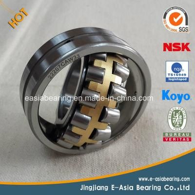 Low Price Big End Bearing 22216 22217 22218