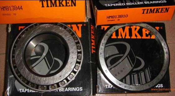 Timken Taper Roller Bearing Lm67048/10 Set6 67048/10 Timken Bearing