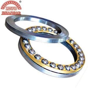 High Quality and Good Service ---Thrust Ball Bearing (51211) P0-P6