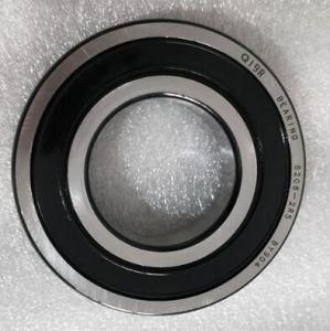 Deep Groove Ball Bearing