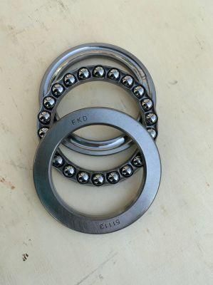 Tapered Roller Bearing, High Precision Bearing, Chrome Steel Bearing, Low Nosie, Long Life