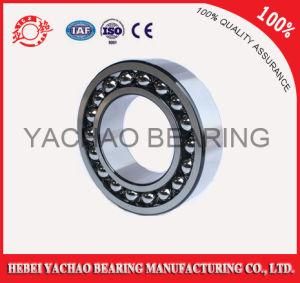 Competitive Price and High Quality Self-Aligning Ball Bearing (1203 ATN AKTN)