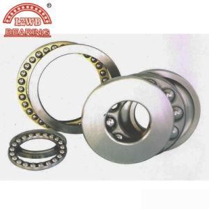 Two-Way Thrust Ball Bearing with Aligning Seat (54207U)
