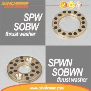 Oiles #500 Spw &amp; Spwn Washer / Sobw &amp; Sobwn Washer