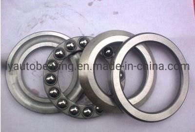 Auto Parts Single Direction Thrust Ball Bearing (51107/8107) Ball Bearing