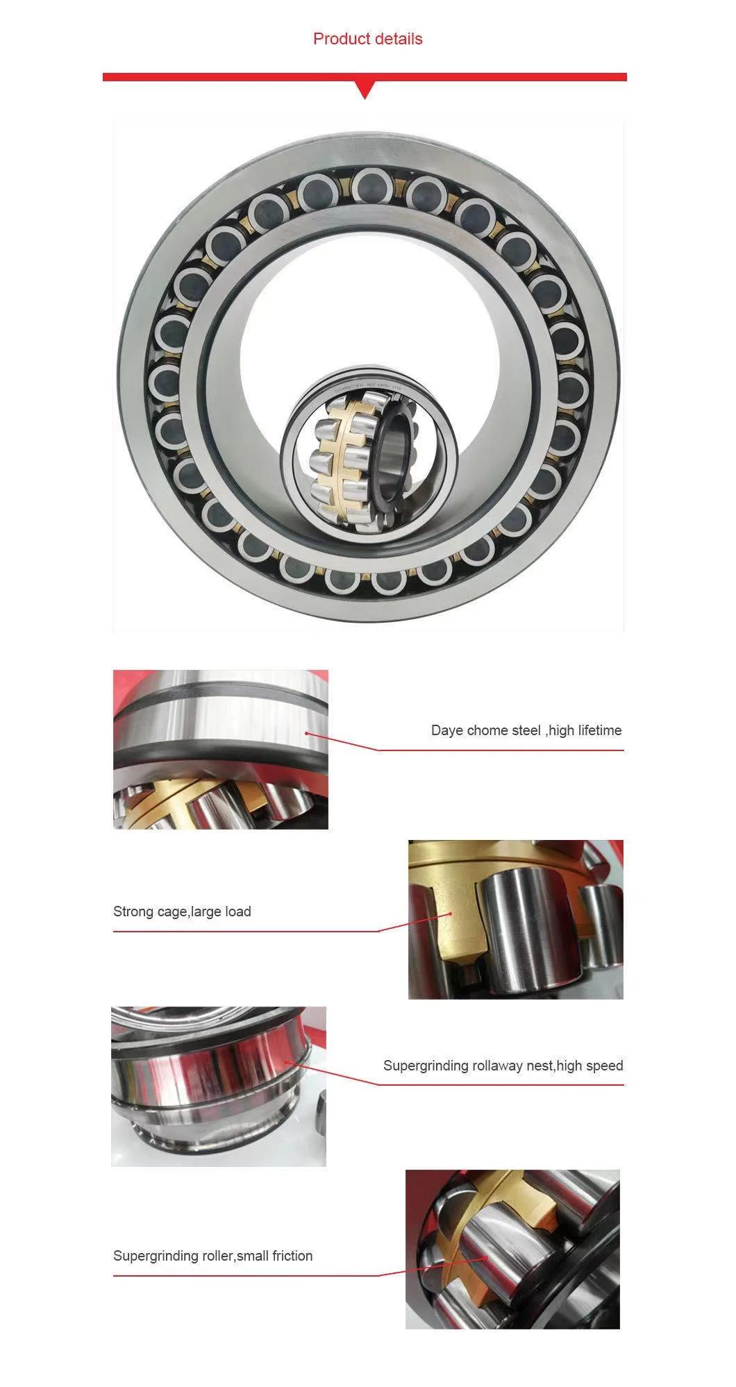 Ball Bearing China Manufacturer High Quality Competitive Spherical Self-Aligning Roller Bearing