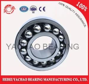 The Best Service High Quality Self-Aligning Ball Bearing (2307 ATN AKTN)