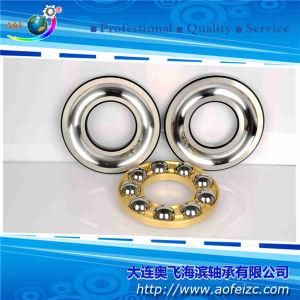 A&F Ball 51415m Thrust Ball Bearing for Acid Mist Purifier