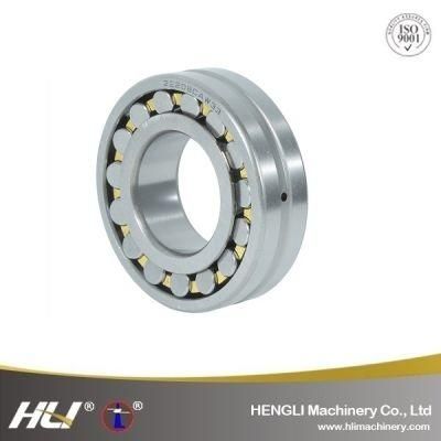 85*180*41mm 21317 Requiring Maintenance Self-aligning Spherical Roller Bearing For Reduction Gears