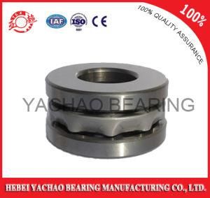 Thrust Ball Bearing (51410)