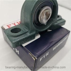 Inch Plummer Block Housing Units UCP203 with Block P203 for Power Transmission Equipment