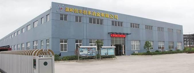 Bearing Wheel Hub Bearing/Roller Bearing/ Auto Parts Bearing/Spherical Bearing