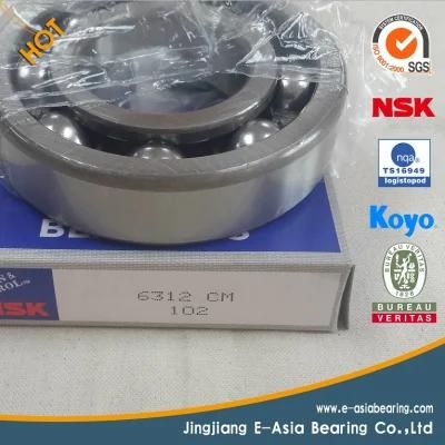 NSK NTN 6218 Deep Groove Ball Bearing