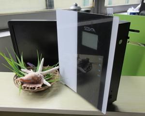 Scent Machine; Aroma Dispenser; Scent Equipment; Scent Diffuser SA100