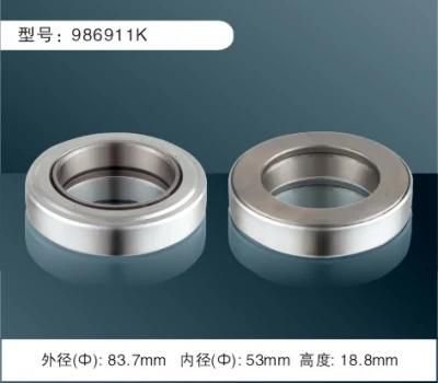 Chinese Manufacturor Deep Groove Ball Bearing