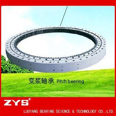 China Gold Manufacturer Special Yaw and Pitch Bearing Zys-033.30.1715.03