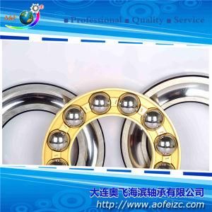 A&F Bearing 51319M Thrust Ball Bearing Ball Bearing
