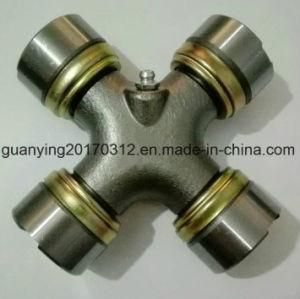 Universal Joint with 4 Plain Round Bearings Type GU1000