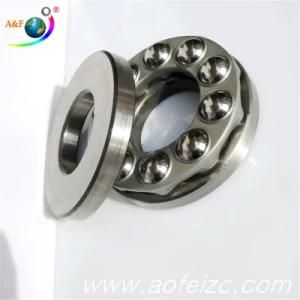 Top grade Cheapest machine bearing thrust ball 51409
