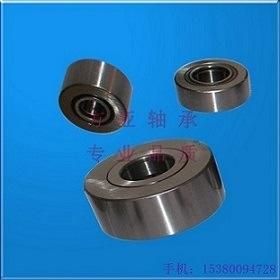 Supporting Roller Bearing