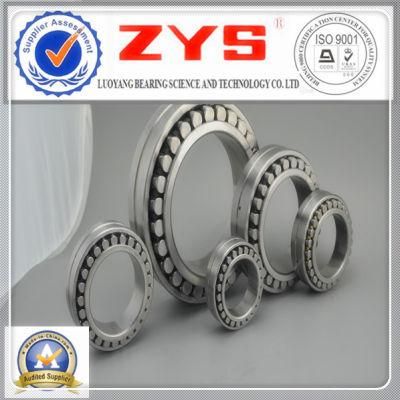 FC Series Four Row Cylindrical Roller Bearings for Rolling Mill