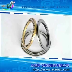 A&F 51313M Thrust Ball Bearing Ball Bearing Thrust