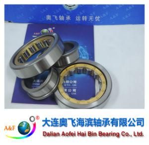 A&F Bearing/ Cylindrical Roller Bearing NJ328M