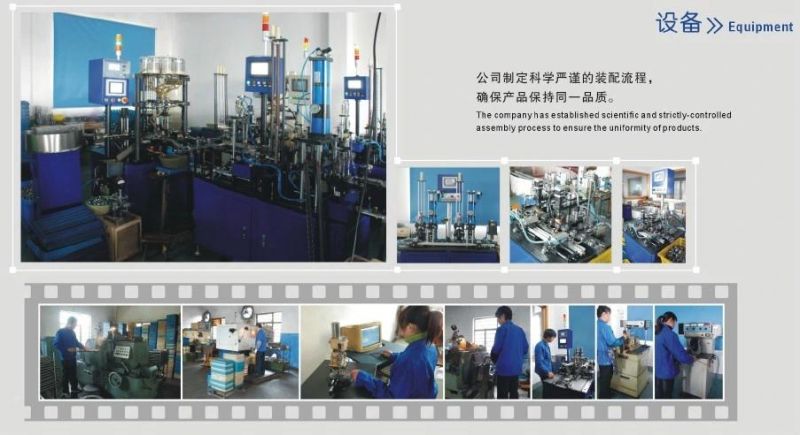 Bearing Used Chrome Steel Ball (5/16")