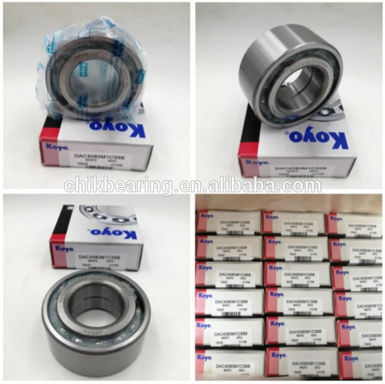 Koyo Motorcycle Wheel Bearing Auto Bearing Jetski Boat Trailers Wheel Hub Bearing Dac30600337 Dac306037-2RS