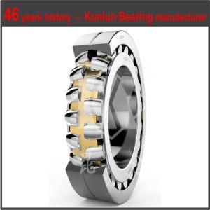 Kunlun 23 Series Double Row Self-Aligning Roller Bearings