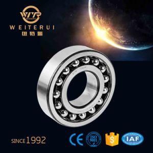 China Ball Bearing, Self-Aligning Ball Bearing, Spherical Ball Bearing