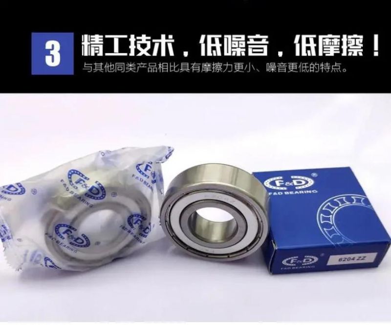 Motorcycle parts 6202-ZZ 6202-2RS Spherical Roller Bearing /Ball Bearing/Roller Bearing/Linear Bearing/ Auto Bearing/ball bearing manufacture/industrial bearing