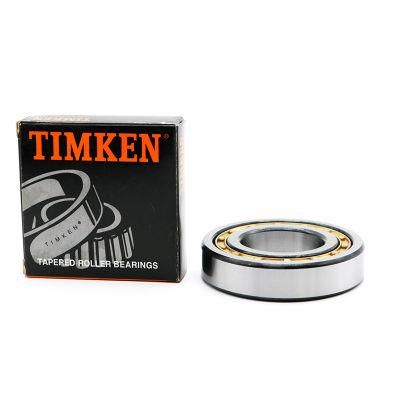 High Precision Vibrating Screen Rolling Stock Rolling Mill Cylindrical Roller Bearing N2309m Nj2309 Nj2309m Nup2309m